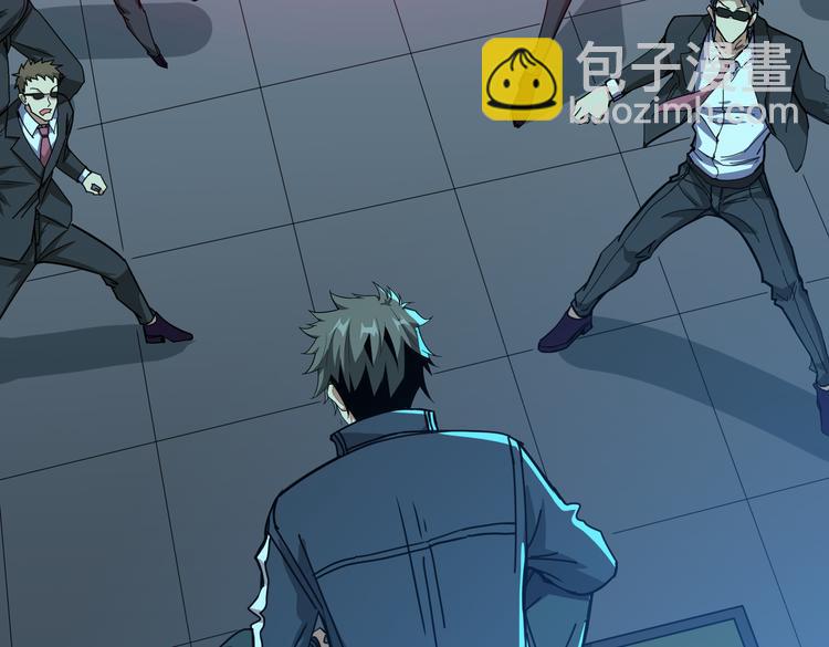 第254话 深入19