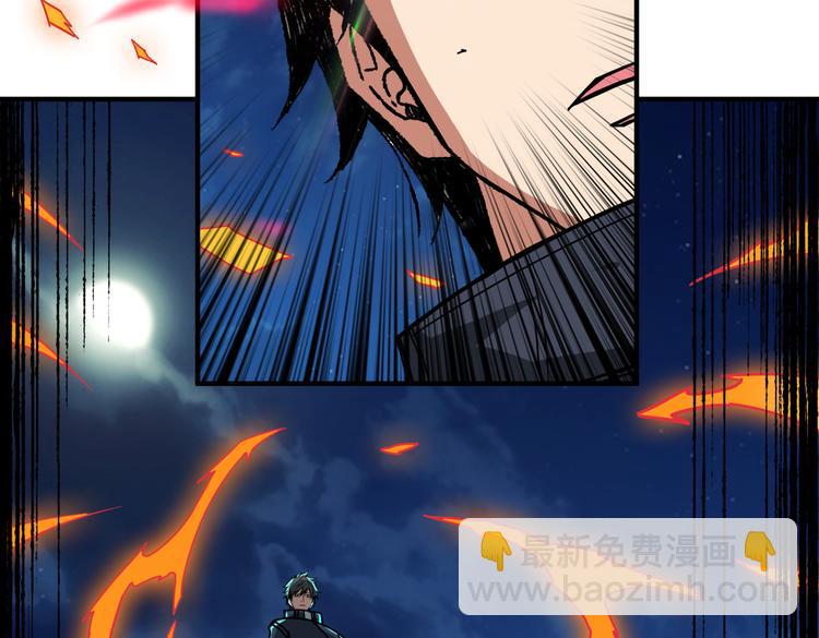 第254话 深入22