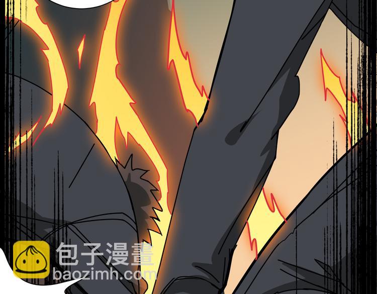 第254话 深入24