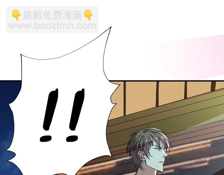 第254话 深入26