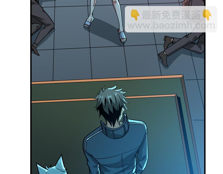 第254话 深入30