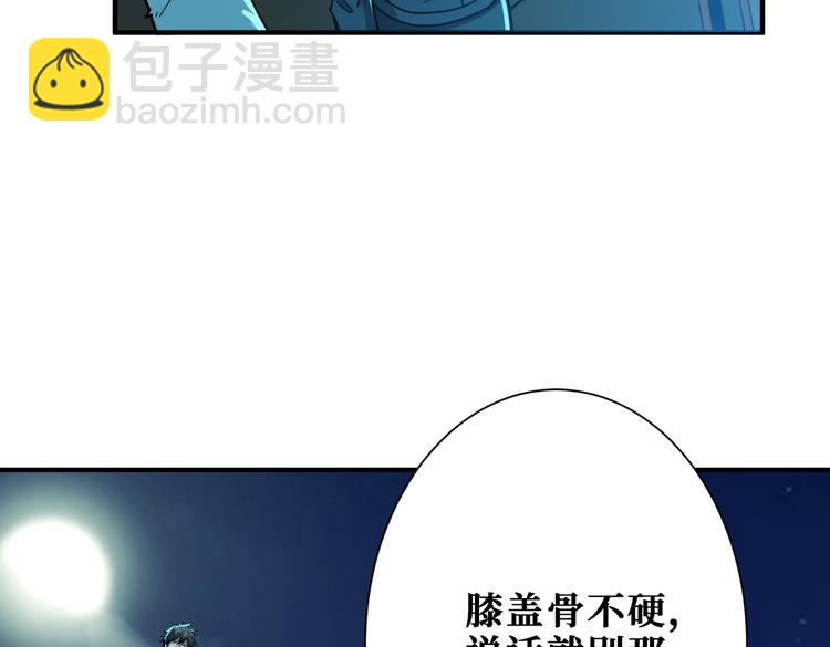 第254话 深入31