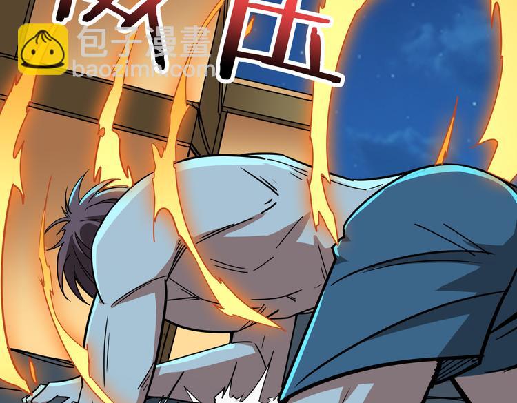 第254话 深入33