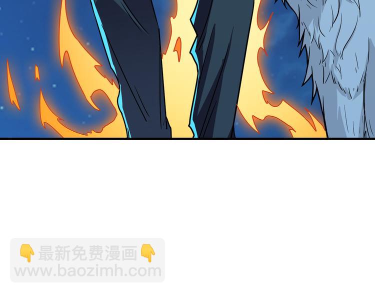 第254话 深入38