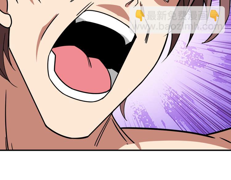 第254话 深入45