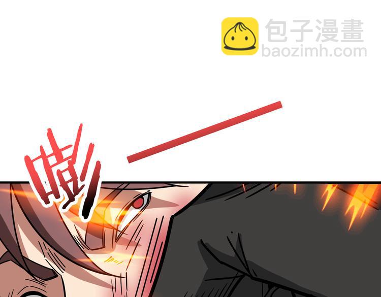 第254话 深入47