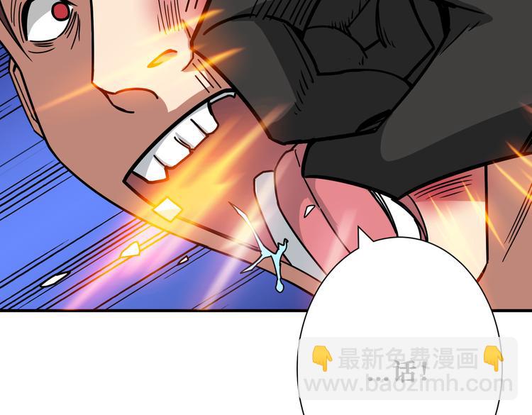 第254话 深入48