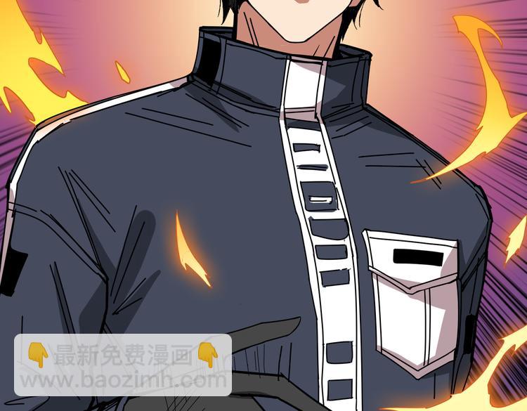 第254话 深入54