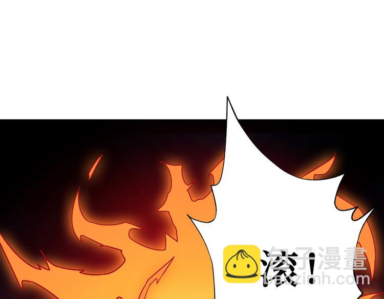 第254话 深入77