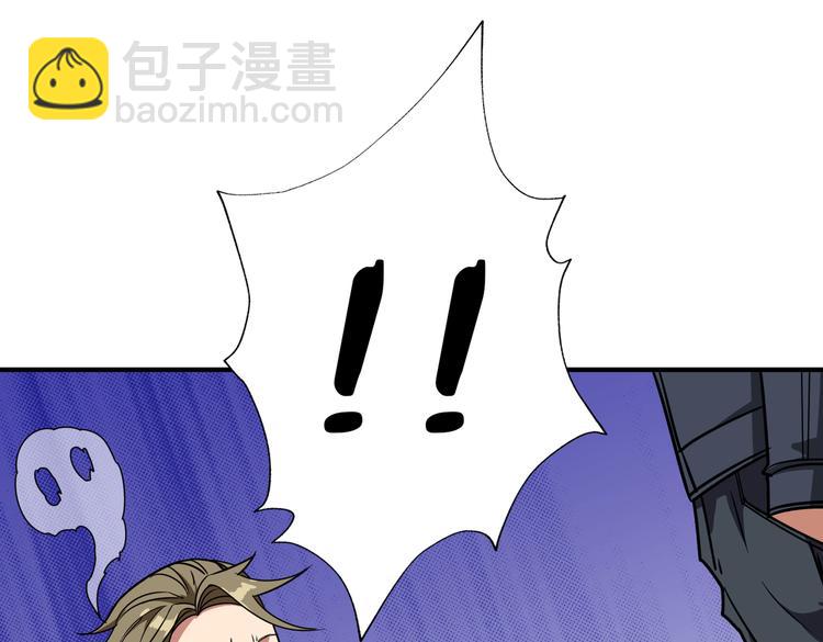 第254话 深入80
