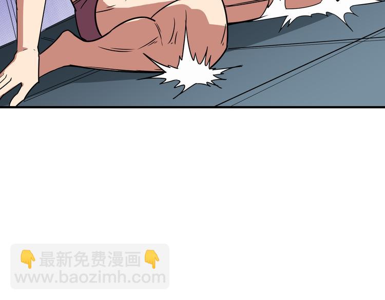 第254话 深入82