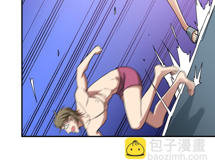 第254话 深入87