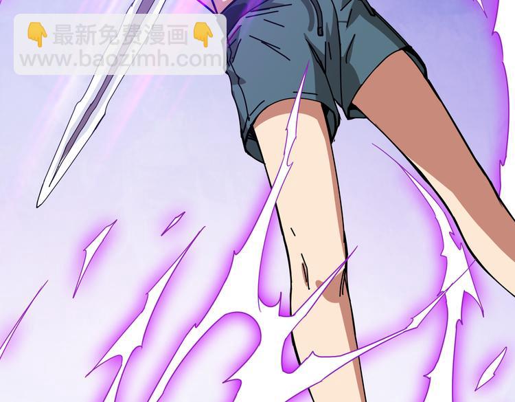 第254话 深入90