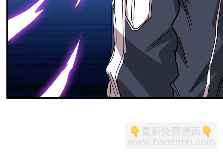 第254话 深入94