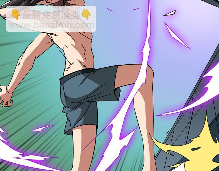 第254话 深入97
