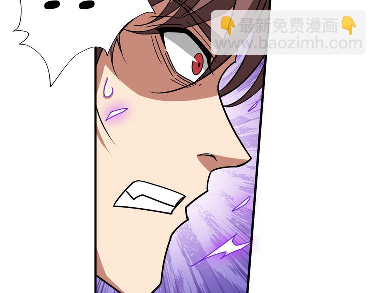 第254话 深入99