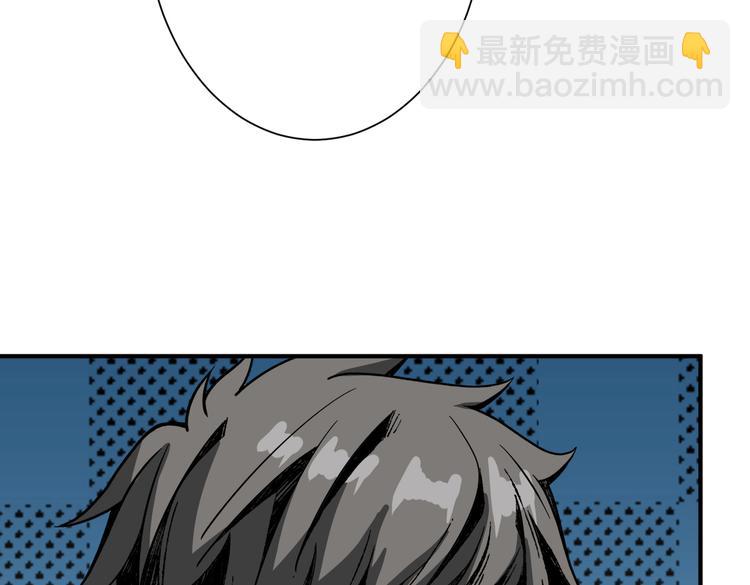 第255话 我命油我不油天10