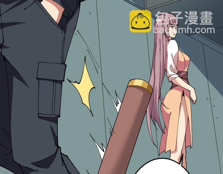 第255话 我命油我不油天100