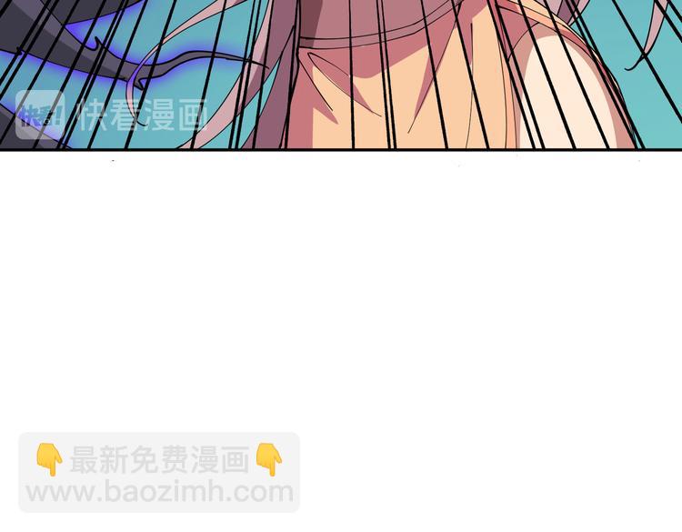 第255话 我命油我不油天111