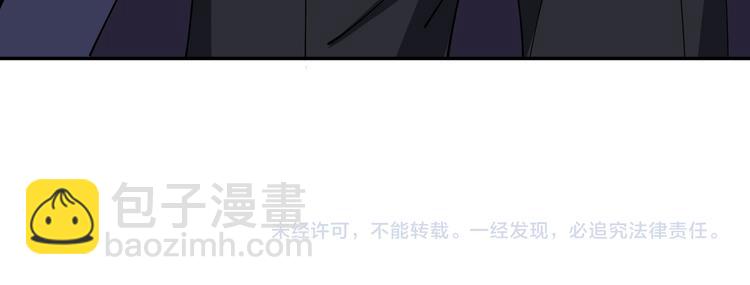 第255话 我命油我不油天126