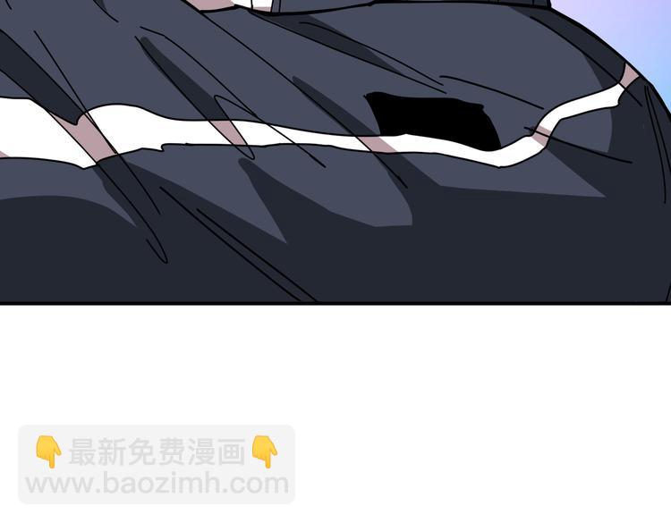 第255话 我命油我不油天67