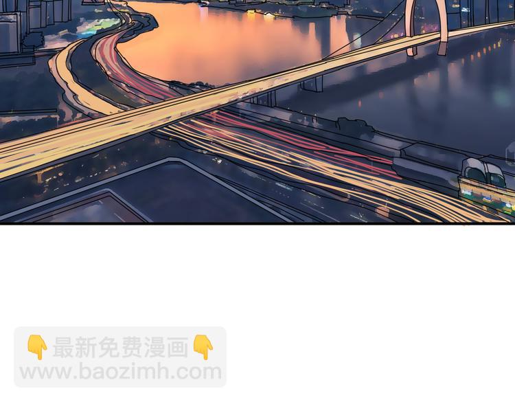第255话 我命油我不油天75