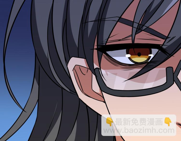 第256话 打架不如饮茶119