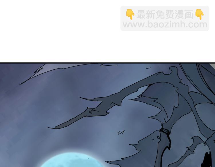 第256话 打架不如饮茶125