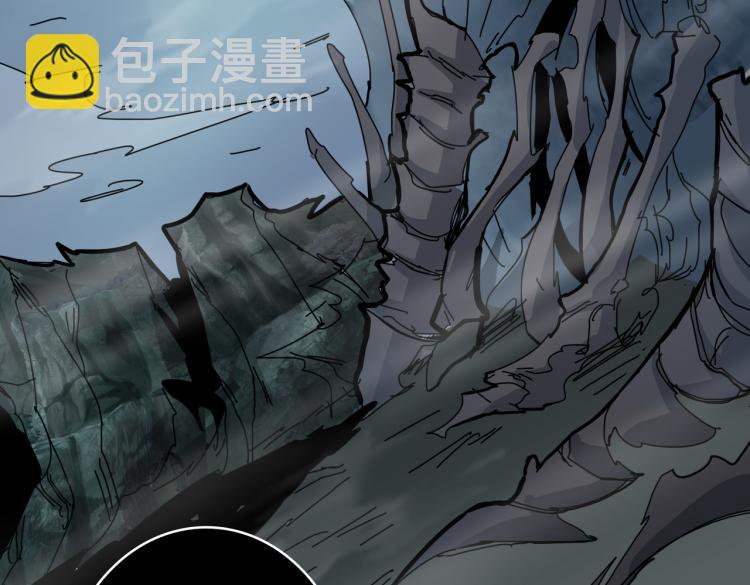 第256话 打架不如饮茶127
