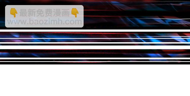 第256话 打架不如饮茶134