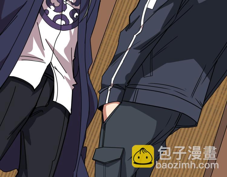 第256话 打架不如饮茶93