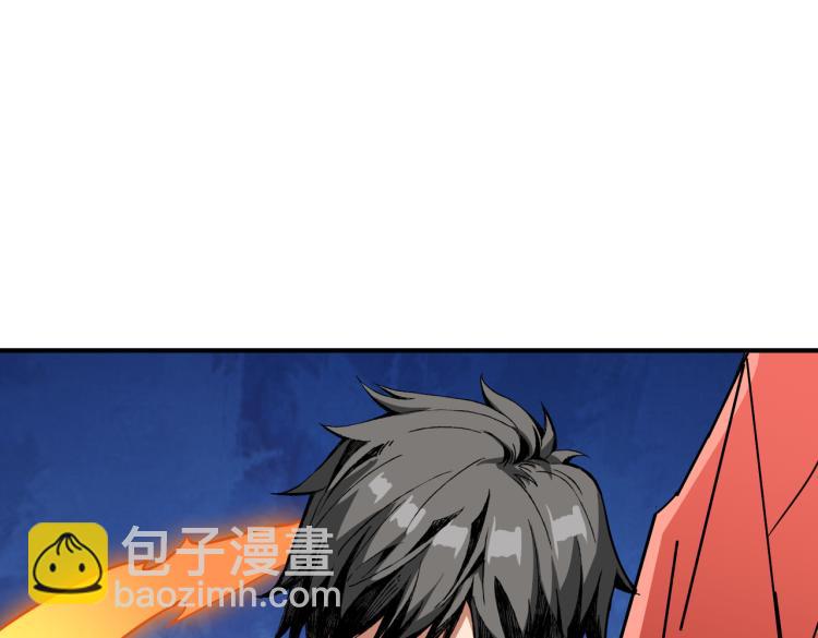 第256话 打架不如饮茶98
