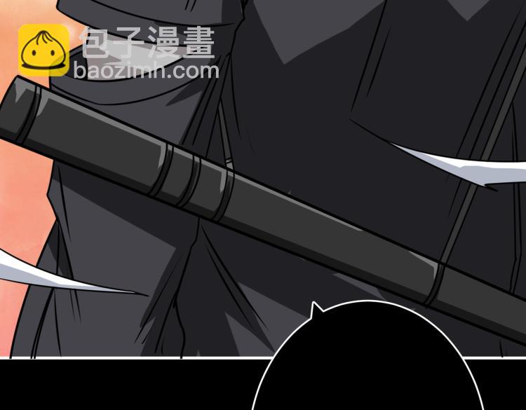 第257话 金鳞岂是池中物34
