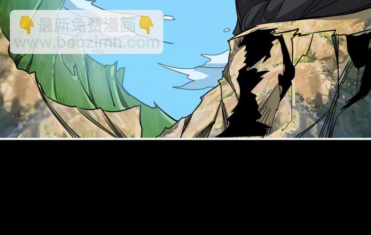 第257话 金鳞岂是池中物37