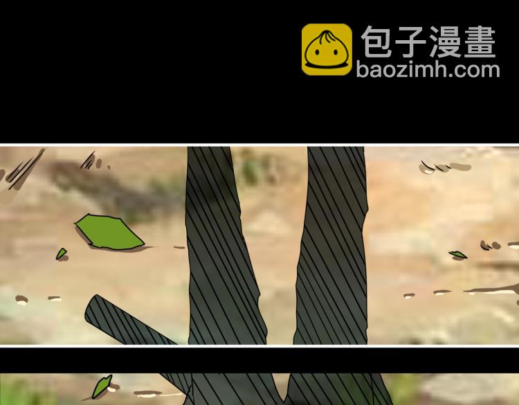 第257话 金鳞岂是池中物38