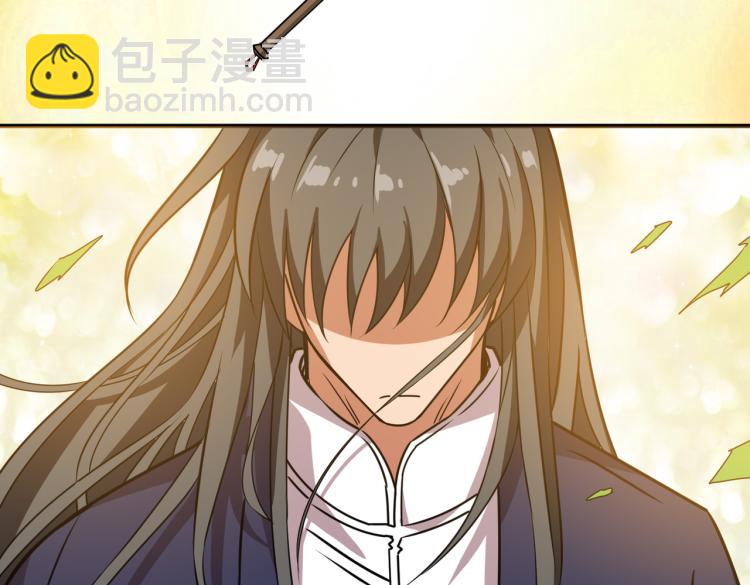 第257话 金鳞岂是池中物46