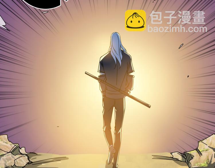 第257话 金鳞岂是池中物53