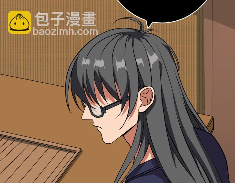 第257话 金鳞岂是池中物63