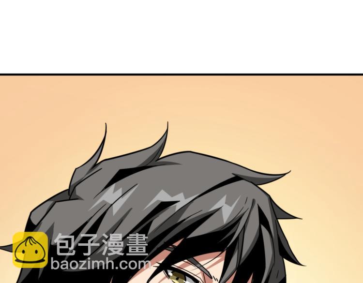 第257话 金鳞岂是池中物66