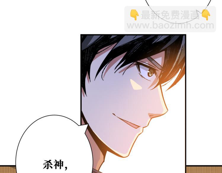 第257话 金鳞岂是池中物72