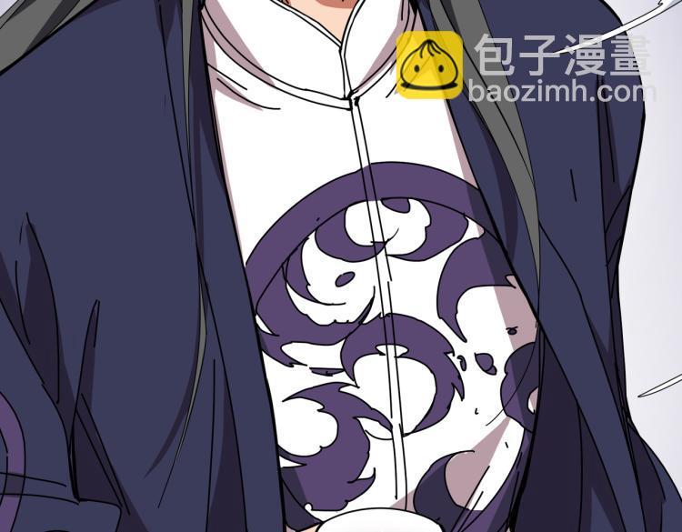 第257话 金鳞岂是池中物81