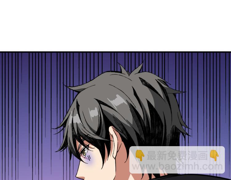 第257话 金鳞岂是池中物99