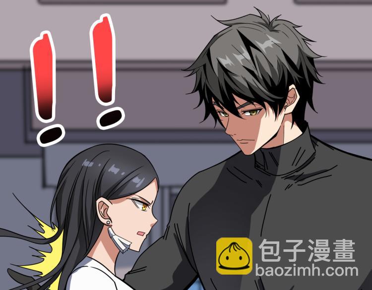 第259话 精力充沛的年轻人100