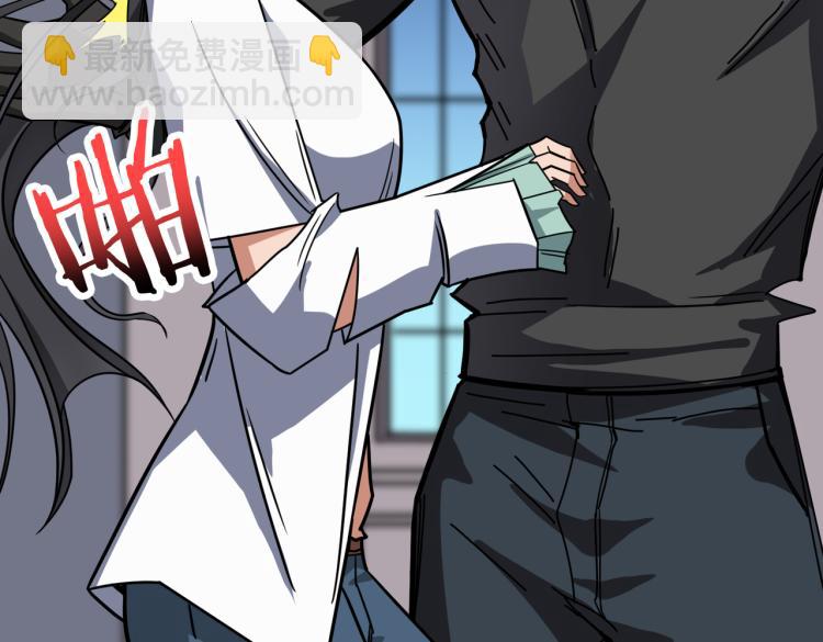 第259话 精力充沛的年轻人101