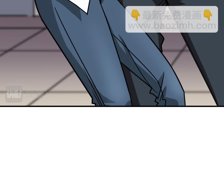 第259话 精力充沛的年轻人102