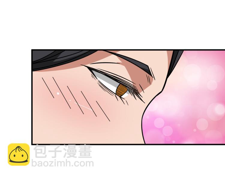 第259话 精力充沛的年轻人103