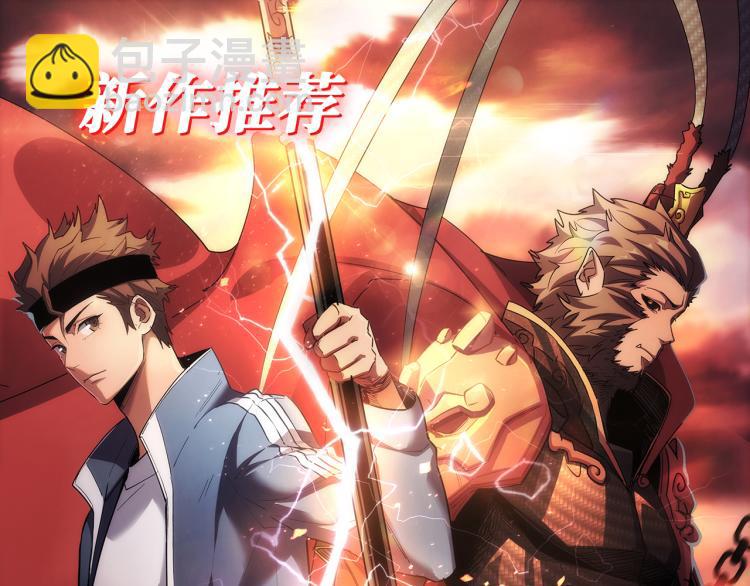 第259话 精力充沛的年轻人118