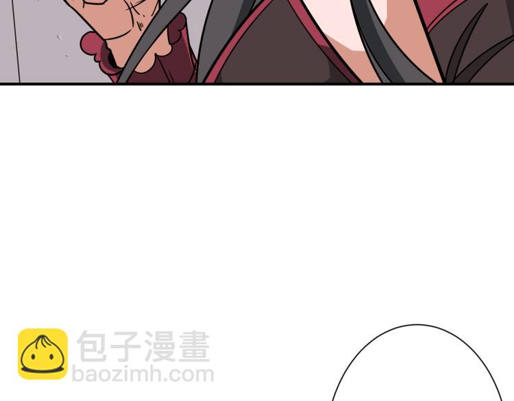 第259话 精力充沛的年轻人12