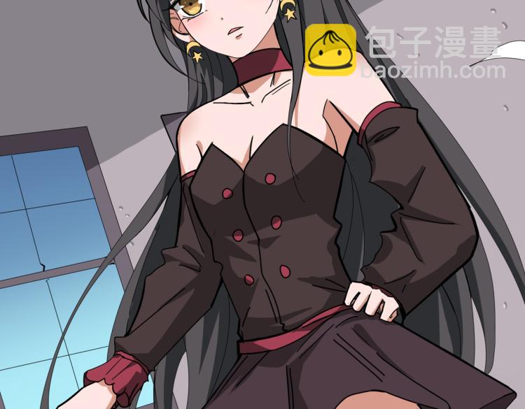 第259话 精力充沛的年轻人17