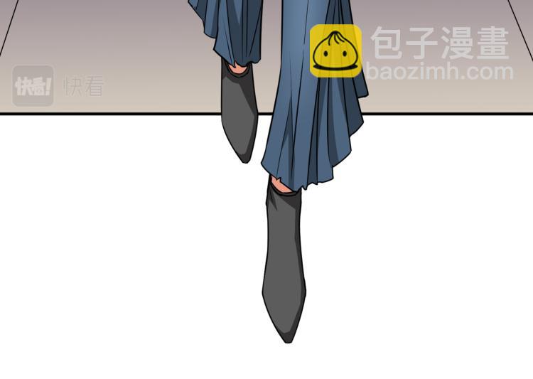 第259话 精力充沛的年轻人36